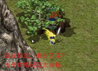 ��ս�귨��˭�����������湥���ؼ������