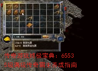 ������Ϸ�ռ����䣺65535�����������������ָ��