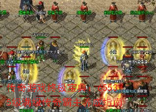 ������Ϸ�ռ����䣺65535�����������������ָ��