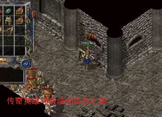 ����Ӣ�����ƹ�����Ϣ֮��