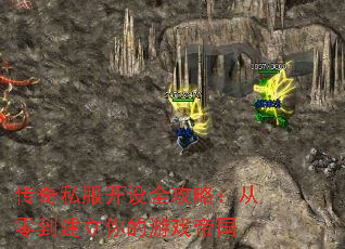 ����˽������ȫ���ԣ����㵽���������Ϸ�۹�