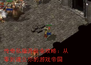 ����˽������ȫ���ԣ����㵽���������Ϸ�۹�