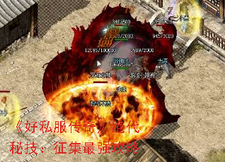 ����˽�����桷�����ؼ���������ǿ����