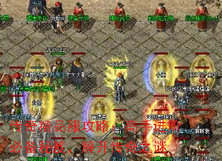 ���澫Ʒ�����ԣ����ֽ��ױر����ţ��⿪����֮��