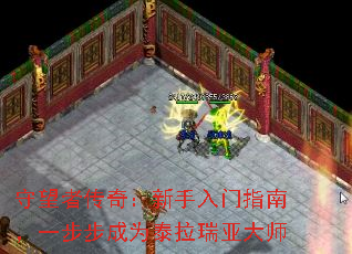 �����ߴ��棺��������ָ�ϣ�һ������Ϊ̩�����Ǵ�ʦ