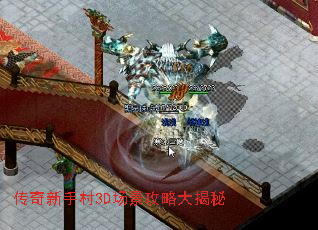 �������ִ�3D�������Դ����