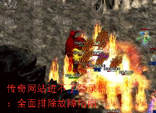 ������վ�����˵�¼����ȫ���ų�����ָ��