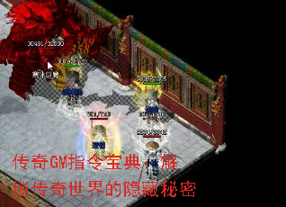 ����GMָ��䣺���������������������