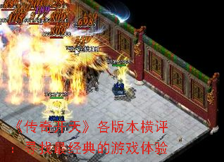 �����濪�졷���汾������Ѱ��������Ϸ����