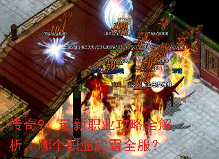 ����9������ְҵ����ȫ�������ĸ�ְҵ�ư�ȫ����