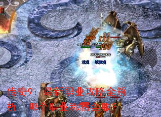 ����9������ְҵ����ȫ�������ĸ�ְҵ�ư�ȫ����