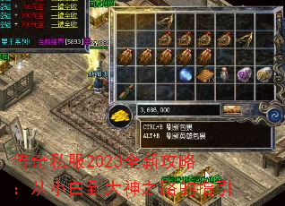 ����˽��2023ȫ�¹��ԣ���С�׵�����֮·��ָ��