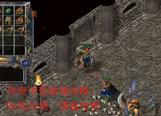 �����б��·����ԣ�߳��ɳ�������ʹ���