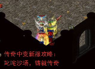 �����б��·����ԣ�߳��ɳ�������ʹ���