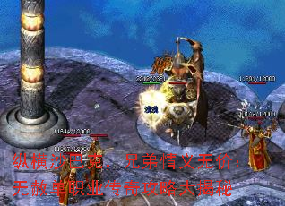 �ݺ�ɳ�Ϳˣ��ֵ������޼ۣ����ⵥְҵ���湥�Դ����