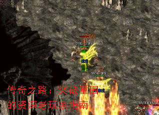 ����֮·��ͻ����Χ�����������ָ��