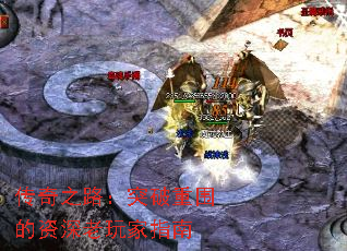 ����֮·��ͻ����Χ�����������ָ��