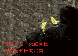 ����֮·��ͻ����Χ�����������ָ��