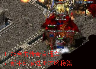 1.76�ϻ�����ֱͨ����������ҽ��׹����ؼ�