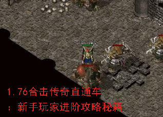 1.76�ϻ�����ֱͨ����������ҽ��׹����ؼ�