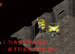 1.76�ϻ�����ֱͨ����������ҽ��׹����ؼ�