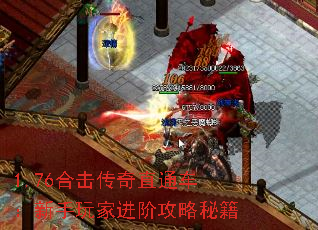 1.76�ϻ�����ֱͨ����������ҽ��׹����ؼ�