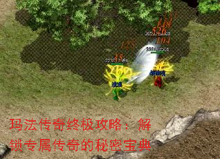 �귨�����ռ����ԣ�����ר����������ܱ���