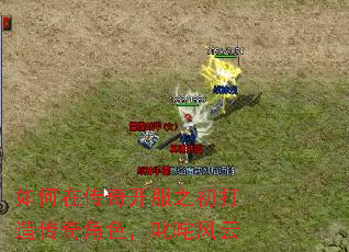 ����ڴ��濪��֮�����촫���ɫ��߳�����