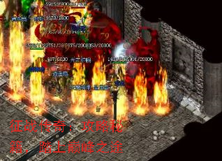 ��ս���棺�����ؼ���̤���۷�֮;