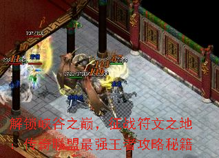 ����Ͽ��֮�ۣ���ս����֮�أ�����������ǿ���߹����ؼ�