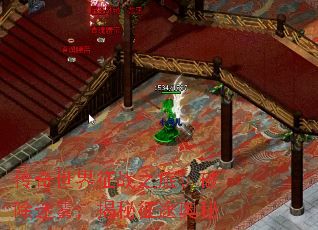 ����������ս֮�ã��Ƴ�������������;����