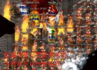 ��Ѫ���棺�ٷ���¼�����غ�����������