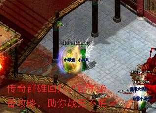 ����Ⱥ�ۻع飺���ֱر����ԣ�����ս�޲�ʤ