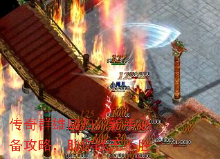 ����Ⱥ�ۻع飺���ֱر����ԣ�����ս�޲�ʤ