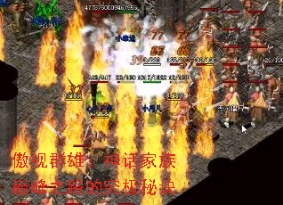 ����Ⱥ�ۣ��񻰼����۷�֮·�ľ����ؾ�