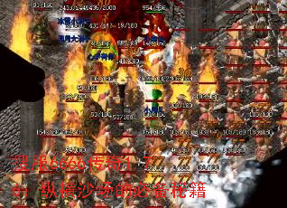 �ѷ�6666����1.76���ݺ�ɳ���ıر��ؼ�