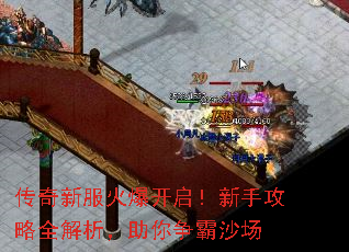 �����·��𱬿��������ֹ���ȫ��������������ɳ��