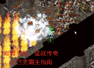 �۷��ս����ս���棺ɳ�Ϳ˰���ָ��