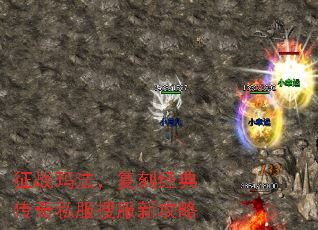 ��ս�귨�����̾��䴫��˽���ѷ��¹���