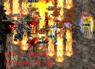 ���뻪ɽѰ��ͼ����������ʧ��֮��