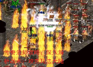 ���淨ʦ���ԣ��������ս���������귨��½