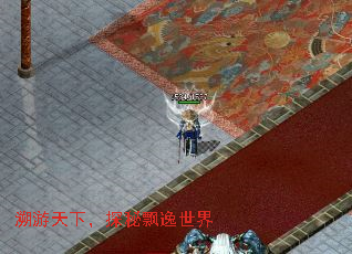 �������£�̽��Ʈ������