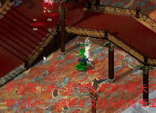 ����������������ս��֮�������¹���ָ�ϡ������ؽ�������Ĵ�����;