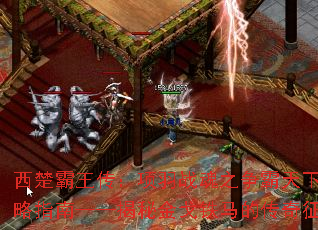 ����������������ս��֮�������¹���ָ�ϡ������ؽ�������Ĵ�����;