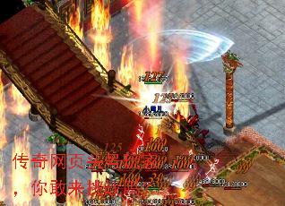 ������ҳͷ����ң��������ս��