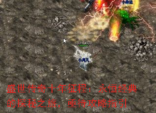 ʢ������ʮ�����̣����㾭���̽��֮�ã�ؽ������ָ��