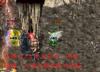 ˽��123���淢�������ʶ��۷壺ɳ�����Թ��Դ����