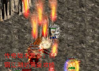 ����汾���ࣺ�ưԽ����Ļƽ���