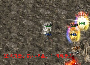 �������ƣ�΢С��Ʒ�����Ѱ�٣�