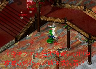 ��ħ��֮������ʧ���棺ɳ�Ϳ˹���ս��ָ�ϣ�����ɾͰ�ҵ